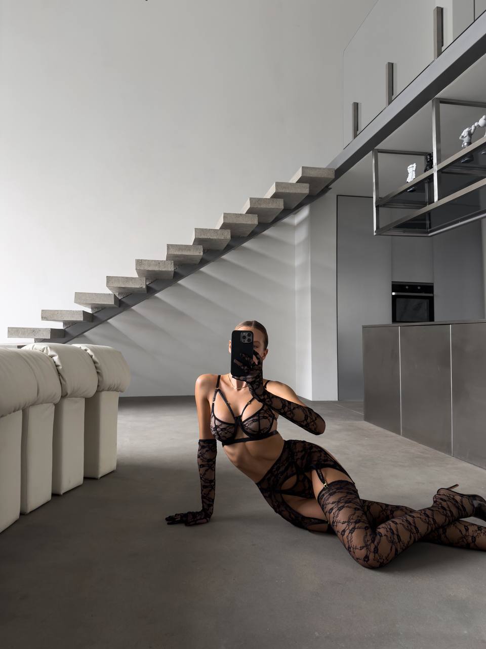 Moonlight Veil Lingerie Set