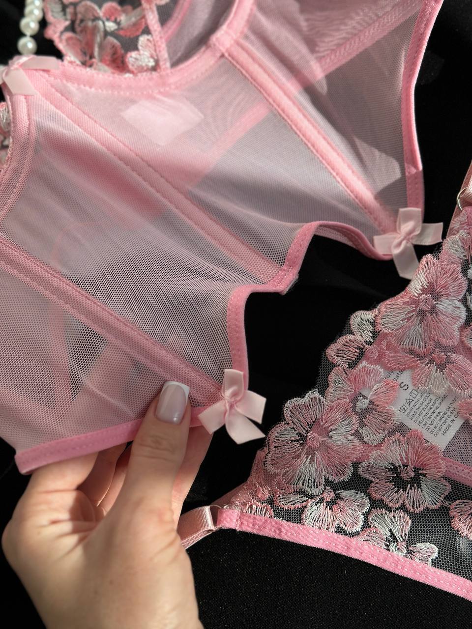Pink Amour Set